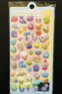 ボンボンドロップシール3Dぷくぷくシール かわい海生き物 ひよこ わたあめ⑧