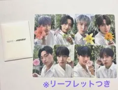 ATEEZ NACIFIC ナシフィック フラワー トレカ 8枚 セット①