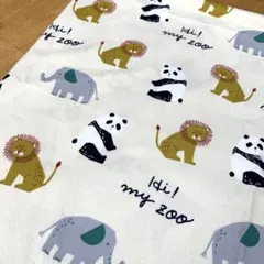 動物柄　プリント　アイボリー　オックス生地　90cm×60cm