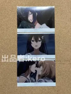 Item thumbnail for item 9871bcf6-344e-4b61-8552-94ebfda3f53f