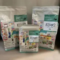 ELMO ユリナリーケア キャットフード 2kg 3袋セット合計6kg - メルカリ