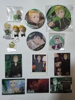 東京リベンジャーズ 花垣武道グッズ１４点セット