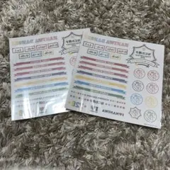 なにわ男子　ボディシール