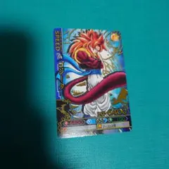 Item thumbnail for item 185c24c0-7acd-4246-a553-425c07e7c62d