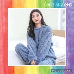 ⭐️ふわふわ⭐️モコモコパジャマ ケーブル柄ルームウエア フリーサイズ 上下 ブルー