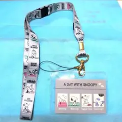 スヌーピー IDカードホルダー付きネックストラップ