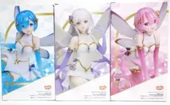 【まとめ割】リゼロ エミリア レム ラム ラウンドワン限定 フィギュア３体セット