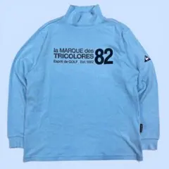 ルコックスポルティフ 長袖 ストレッチ モックネック シャツ M ブルー ゴルフ