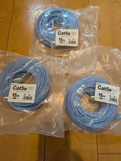 【3本セット】BUFFALO Cat5e クロスLANケーブル 15m
