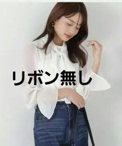 モコモコ様 リクエスト 2点 まとめ商品