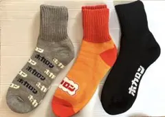 A屋様 リクエスト 2点 まとめ商品