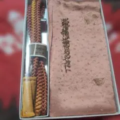 くすみピンク色 絹100% 帯揚げ帯締めセット