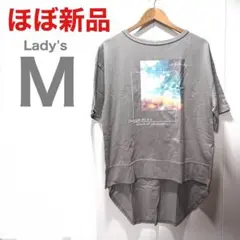 【送料込/匿名発送】RAG MACHINE ロング丈　オシャレな半袖Tシャツ