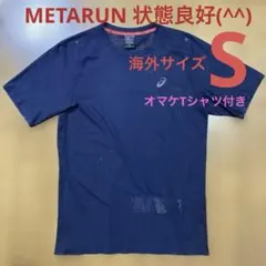 Item thumbnail for item f4239b30-83e6-433e-9489-1d79d38fef0f