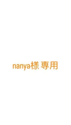 2026年最新】イコラブ トートバッグ =loveの人気アイテム - メルカリ