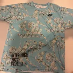 ヨネックスインターハイ2024限定Tシャツ