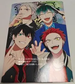 ヒプマイ コミカライズ 限定版 CD 左馬刻 簓 Double Trouble - メルカリ