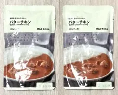 無印良品　素材を生かしたカレー　バターチキン　2食　180g MUJI レトルトのサムネイル