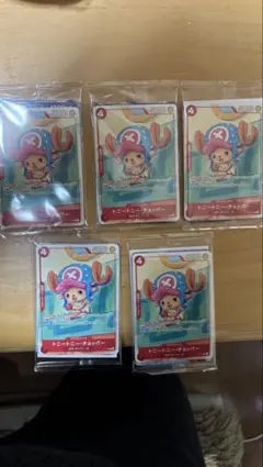 ワンピースカードゲーム　プロモーションパック　5セット