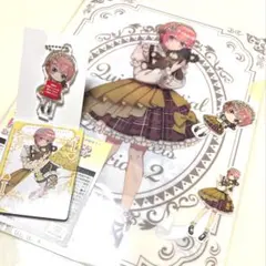 ひこくじ 五等分の花嫁〜どっちの私が好き？〜 中野一花　G賞　H賞　I賞