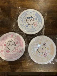 ちいかわ くら寿司 コラボ 寿司皿 3枚セット ちいかわ ハチワレ うさぎ
