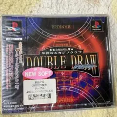 Item thumbnail for item 7a09198e-9c15-4e40-9483-797d29f8439f