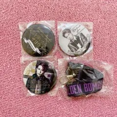 ゴールデンボンバー　楽器を弾いたらサヨウナラ　ガチャ　歌広場淳