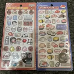 ショーン様 リクエスト 5点 まとめ商品