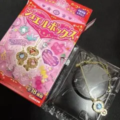 セボンスター レア Kabaya - 激レア セボンスター ロゴ スーパーラッキー宝石 シルバー