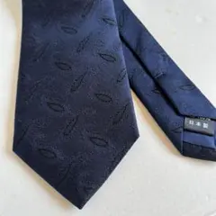 【新品】ネイビーペイズリー無地柄