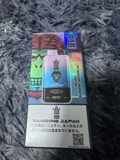 ✨️即日発送✨️ Bangking 50000puff / ニコ⭐︎パフ - メルカリ