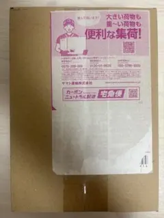 ポケモンカード　ムニキスゼロ　ボックス　未開封　シュリンク付　ポケモンセンター