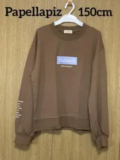 11/15まで値下げ開催中‼️ Papellapiz トレーナー　未使用美品