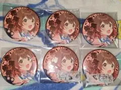 学マス 担当アイドルジュエリー缶バッジ 花海佑芽