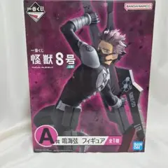 2025年最新】一番くじ 怪獣8号 フィギュアの人気アイテム - メルカリ