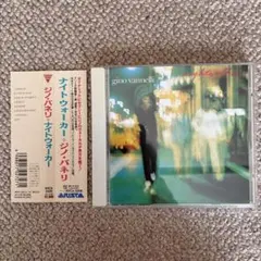 ナイトウォーカー/ジノ•バネリ　CD