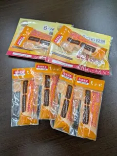 ちふれ保湿ジェル　リッチモイスチャー　(ジェル状美容液)のサムネイル