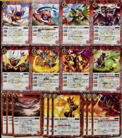 2025年最新】バトルスピリッツの人気アイテム - メルカリ