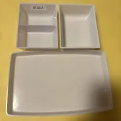 Item thumbnail for item befd42e0-8fd7-49bf-adfc-c2d0b1fb5d40