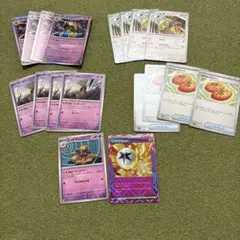フーディン　ユンゲラー　ケーシィ　なかよしポフィン　リッチエネルギー