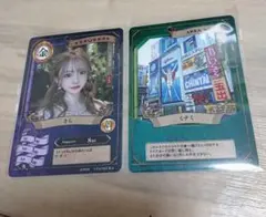 2026年最新】ファンクラマッチの人気アイテム - メルカリ