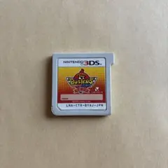 ✴︎11時時以内発送✴︎良品 妖怪ウォッチバスターズ 赤猫団 動作確認⭕️ 3ds