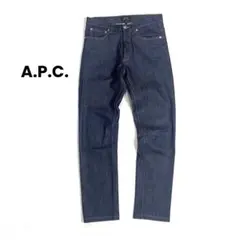 A.P.C. プチニュースタンダード デニム ジーンズ W27 ワンウォッシュのサムネイル