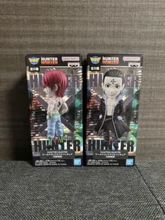 HUNTER×HUNTERワールドコレクタブルフィギュア　クロロ　ヒソカ