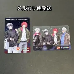 にじさんじ⭐️すき家コラボ カード 2種セット