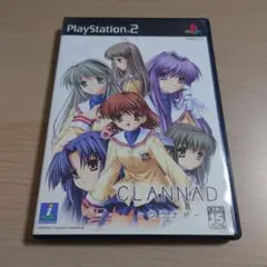 CLANNAD クラナド