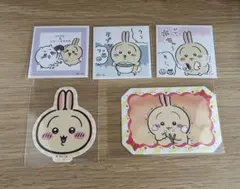 ちいかわ　うさぎ　シール　ステッカー