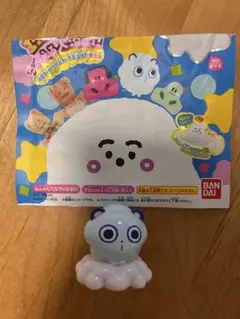 Item thumbnail for item 30d005e4-b835-4caa-aa67-38812df0e95a