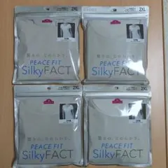 Peace Fit SilkyFACT ショートスリーブTシャツ 4枚　 2XL
