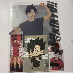 ハイキュー 黒尾鉄朗Bセット